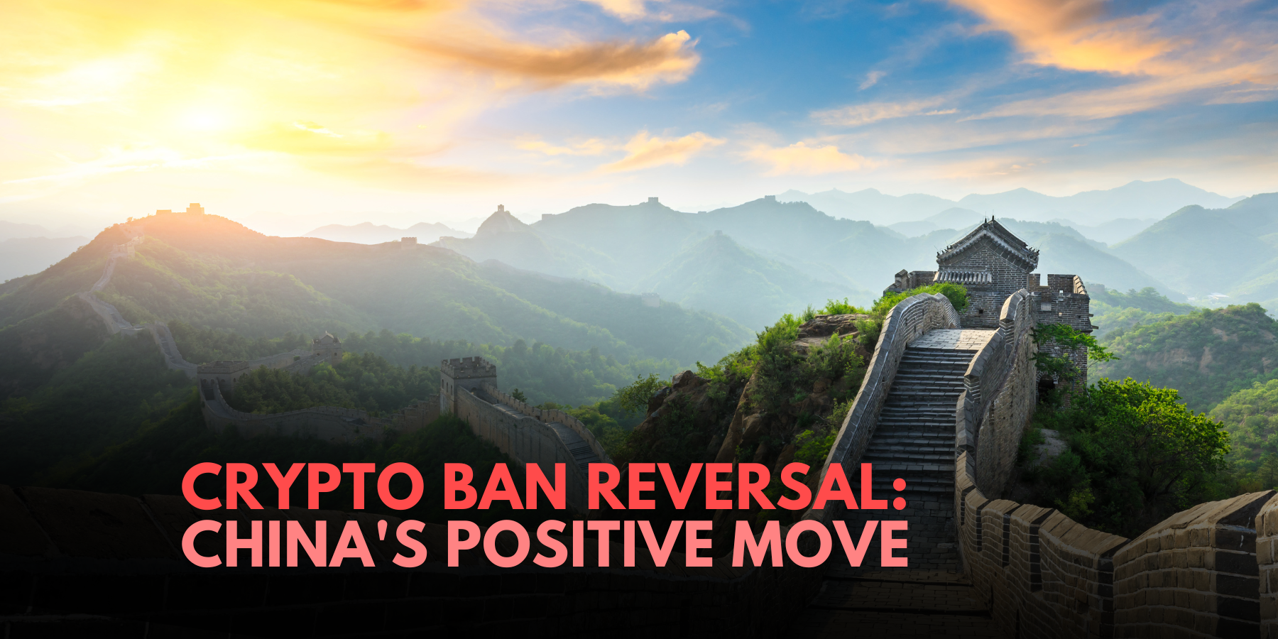 when will china lift crypto ban