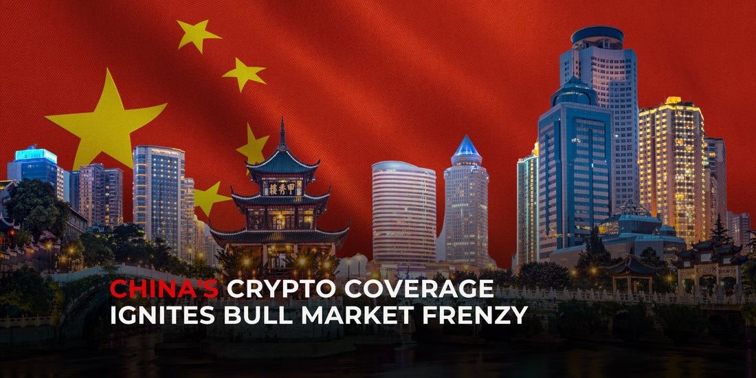 China's Crypto Coverage a Catalyst for Bull Market, Says Binance CEO