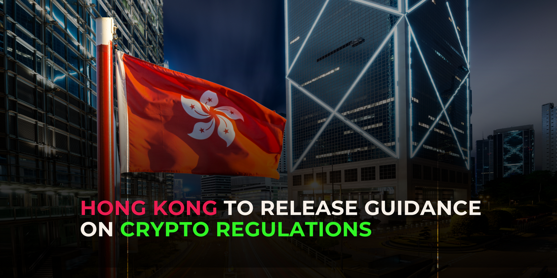 Hong Kong to Release Guidance on Crypto Exchange Licensing Regulations in May
