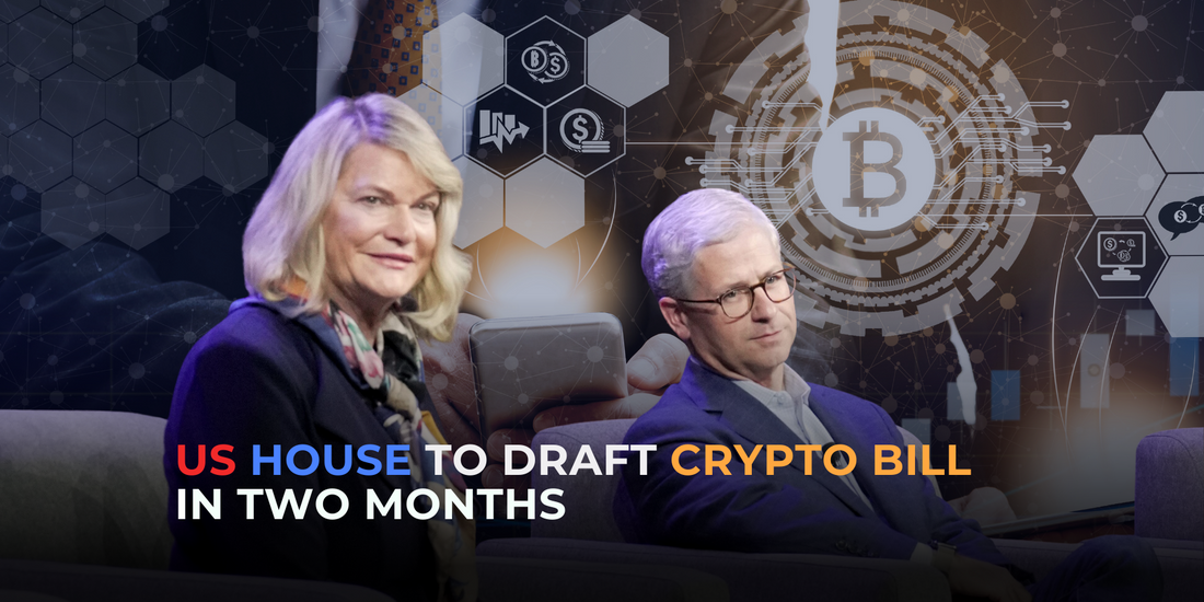 US House to Introduce Crypto Bill Within Two Months, Says Patrick McHenry